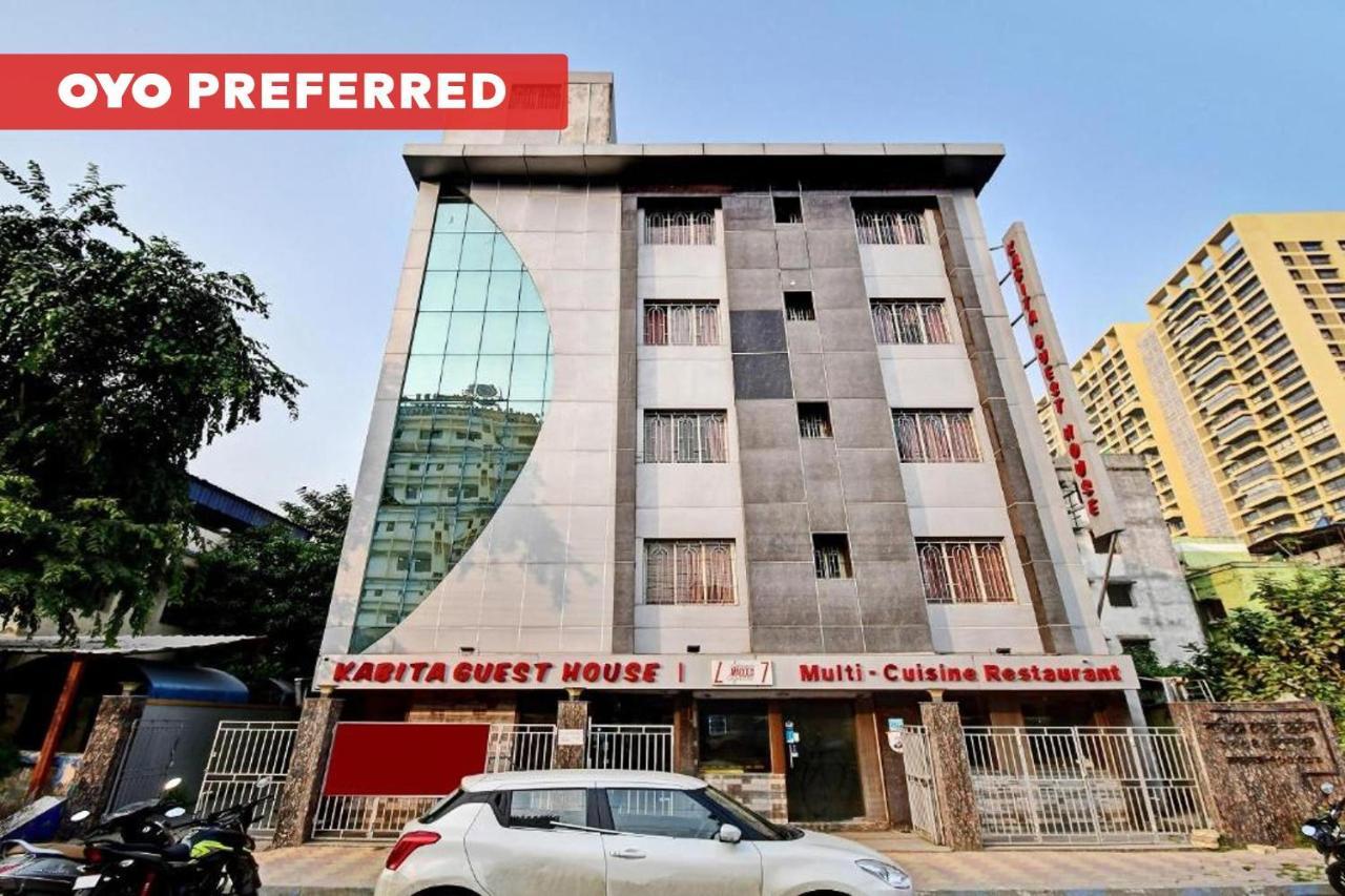 Capital O Kabita Guest House Near Acropolis Mall Kolkata Exterior photo